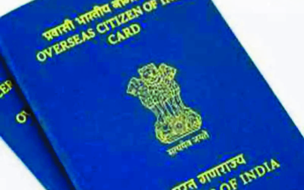 Govt eases rules for OCI cardholders